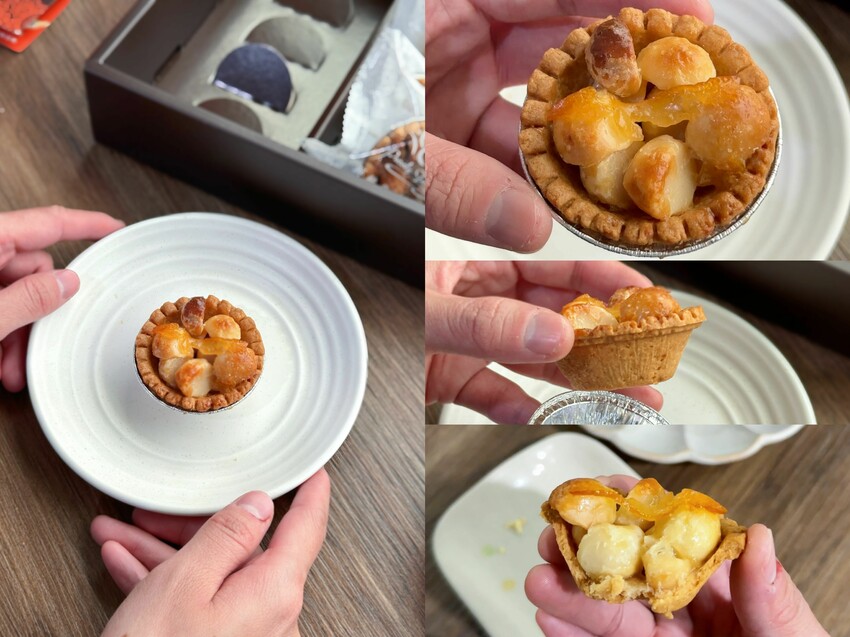 [台南永康] 鮮粹集烘焙坊｜台南必買伴手禮｜年節限定禮盒開箱！10款低溫小塔｜超好吃堅果塔｜晶莎奶黃酥｜內附完整菜單！ – 萍姐愛分享