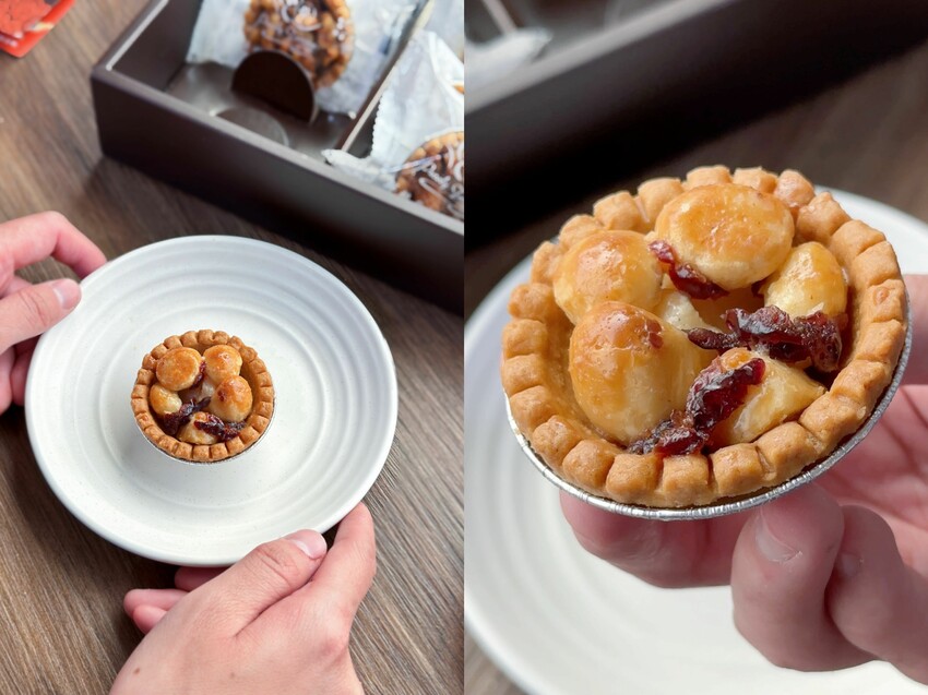 [台南永康] 鮮粹集烘焙坊｜台南必買伴手禮｜年節限定禮盒開箱！10款低溫小塔｜超好吃堅果塔｜晶莎奶黃酥｜內附完整菜單！ – 萍姐愛分享