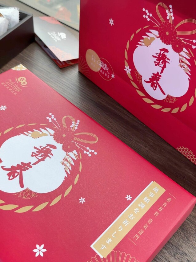 [台南永康] 鮮粹集烘焙坊｜台南必買伴手禮｜年節限定禮盒開箱！10款低溫小塔｜超好吃堅果塔｜晶莎奶黃酥｜內附完整菜單！ – 萍姐愛分享