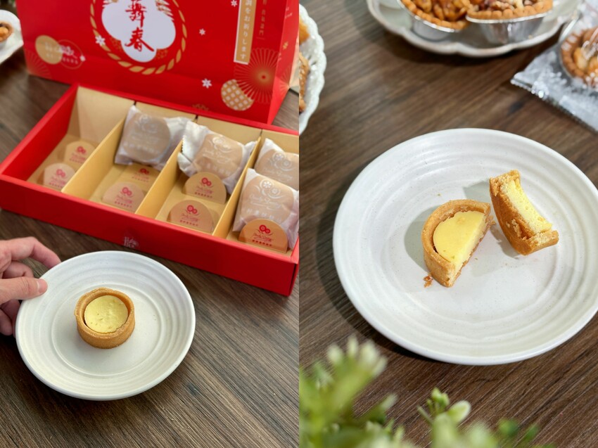 [台南永康] 鮮粹集烘焙坊｜台南必買伴手禮｜年節限定禮盒開箱！10款低溫小塔｜超好吃堅果塔｜晶莎奶黃酥｜內附完整菜單！ – 萍姐愛分享