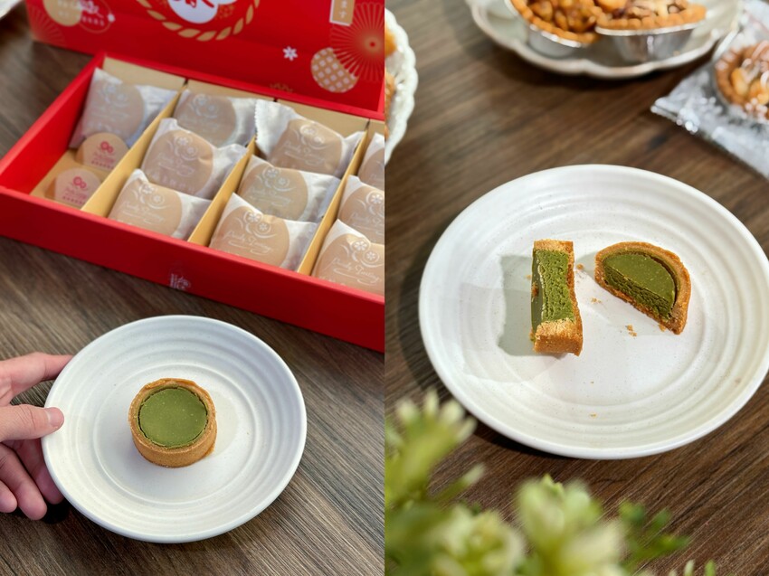 [台南永康] 鮮粹集烘焙坊｜台南必買伴手禮｜年節限定禮盒開箱！10款低溫小塔｜超好吃堅果塔｜晶莎奶黃酥｜內附完整菜單！ – 萍姐愛分享
