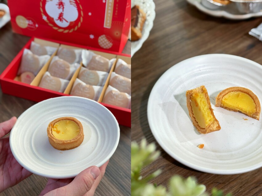 [台南永康] 鮮粹集烘焙坊｜台南必買伴手禮｜年節限定禮盒開箱！10款低溫小塔｜超好吃堅果塔｜晶莎奶黃酥｜內附完整菜單！ – 萍姐愛分享