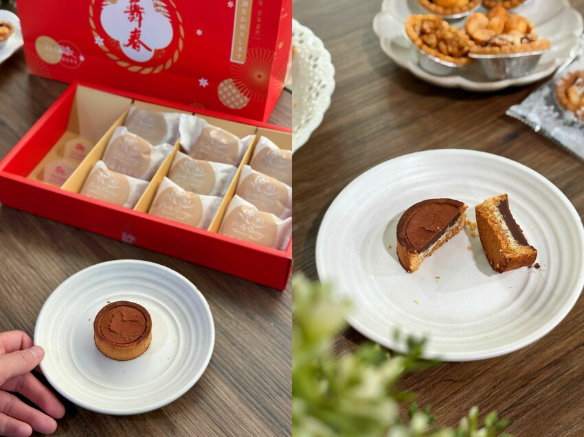 [台南永康] 鮮粹集烘焙坊｜台南必買伴手禮｜年節限定禮盒開箱！10款低溫小塔｜超好吃堅果塔｜晶莎奶黃酥｜內附完整菜單！ – 萍姐愛分享