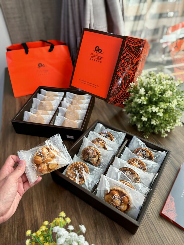 [台南永康] 鮮粹集烘焙坊｜台南必買伴手禮｜年節限定禮盒開箱！10款低溫小塔｜超好吃堅果塔｜晶莎奶黃酥｜內附完整菜單！ – 萍姐愛分享