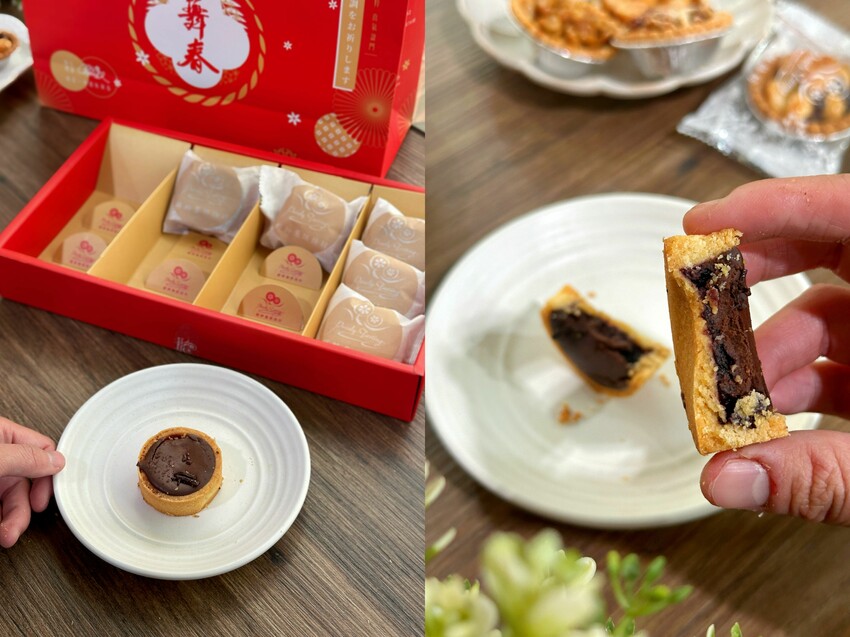 [台南永康] 鮮粹集烘焙坊｜台南必買伴手禮｜年節限定禮盒開箱！10款低溫小塔｜超好吃堅果塔｜晶莎奶黃酥｜內附完整菜單！ – 萍姐愛分享
