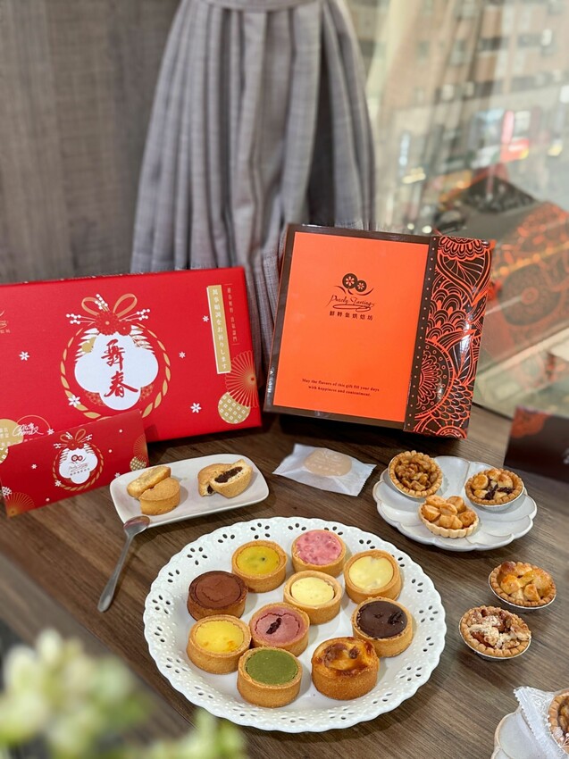 [台南永康] 鮮粹集烘焙坊｜台南必買伴手禮｜年節限定禮盒開箱！10款低溫小塔｜超好吃堅果塔｜晶莎奶黃酥｜內附完整菜單！ – 萍姐愛分享
