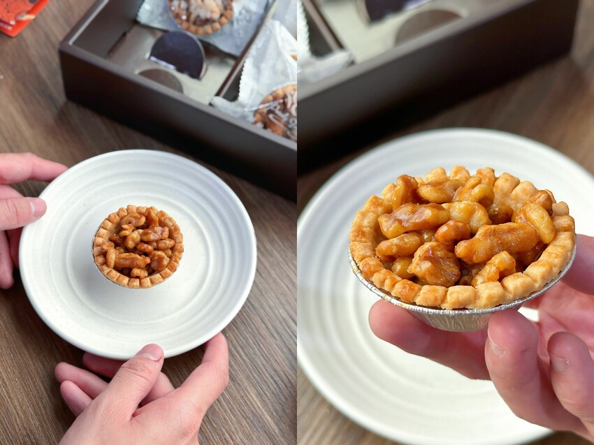 [台南永康] 鮮粹集烘焙坊｜台南必買伴手禮｜年節限定禮盒開箱！10款低溫小塔｜超好吃堅果塔｜晶莎奶黃酥｜內附完整菜單！ – 萍姐愛分享