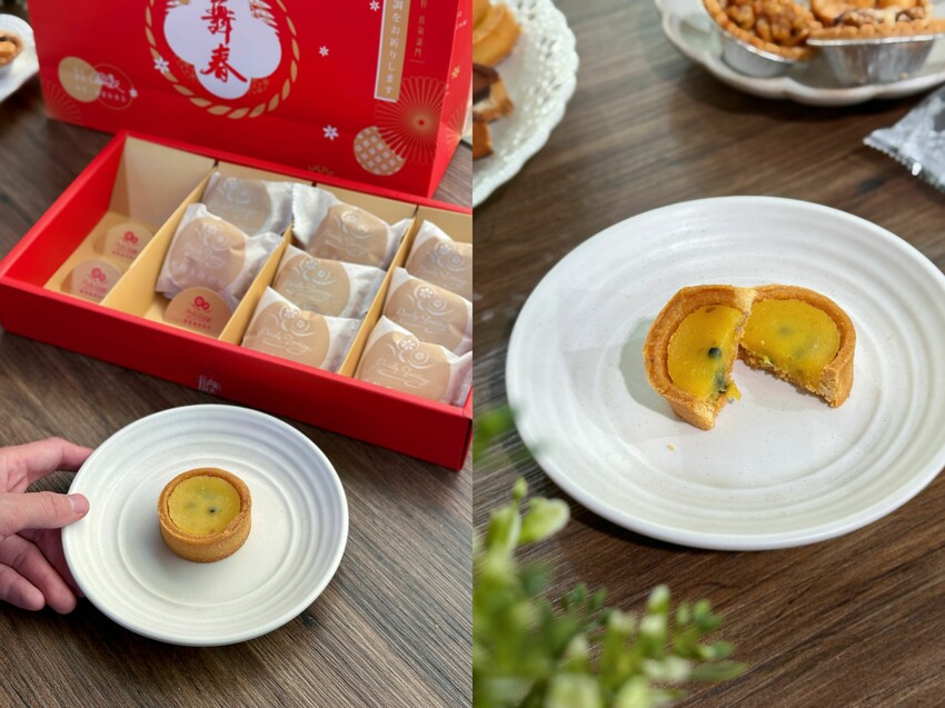 [台南永康] 鮮粹集烘焙坊｜台南必買伴手禮｜年節限定禮盒開箱！10款低溫小塔｜超好吃堅果塔｜晶莎奶黃酥｜內附完整菜單！ – 萍姐愛分享