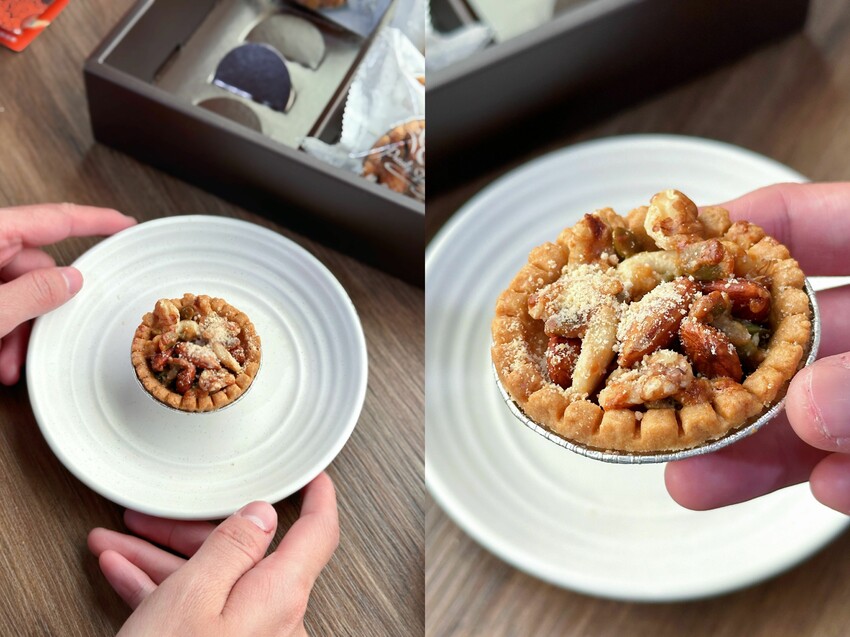 [台南永康] 鮮粹集烘焙坊｜台南必買伴手禮｜年節限定禮盒開箱！10款低溫小塔｜超好吃堅果塔｜晶莎奶黃酥｜內附完整菜單！ – 萍姐愛分享