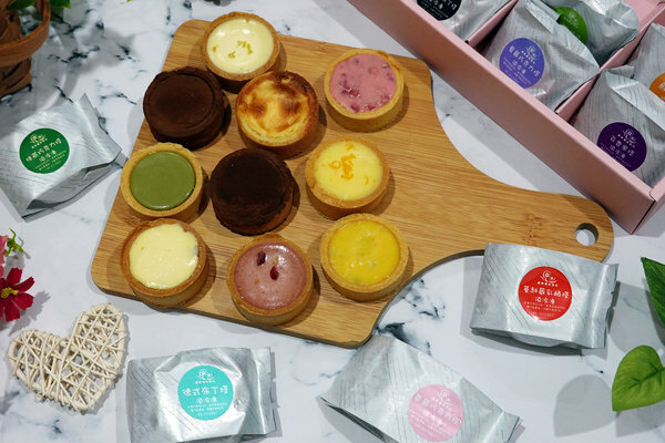 台南超人氣宅配甜點-鮮粹集烘焙坊迷你彩虹點心塔禮盒 (15).jpg 台南超人氣宅配甜點-鮮粹集烘焙坊迷你彩虹點心塔禮盒 (15).jpg