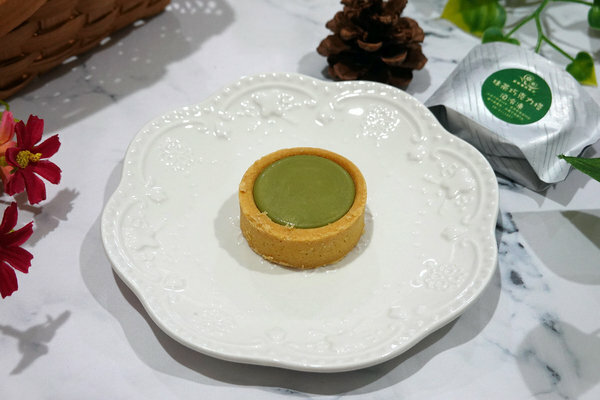 台南超人氣宅配甜點-鮮粹集烘焙坊迷你彩虹點心塔禮盒 (28).jpg 台南超人氣宅配甜點-鮮粹集烘焙坊迷你彩虹點心塔禮盒 (28).jpg