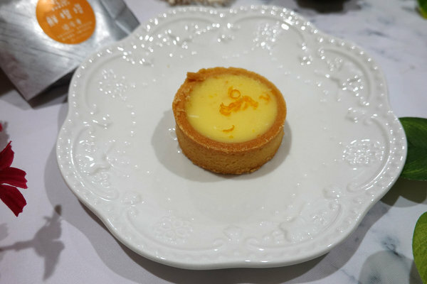 台南超人氣宅配甜點-鮮粹集烘焙坊迷你彩虹點心塔禮盒 (16).jpg 台南超人氣宅配甜點-鮮粹集烘焙坊迷你彩虹點心塔禮盒 (16).jpg