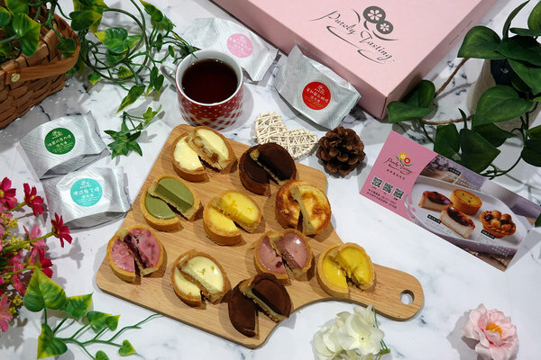 台南超人氣宅配甜點-鮮粹集烘焙坊迷你彩虹點心塔禮盒 (37).jpg 台南超人氣宅配甜點-鮮粹集烘焙坊迷你彩虹點心塔禮盒 (37).jpg