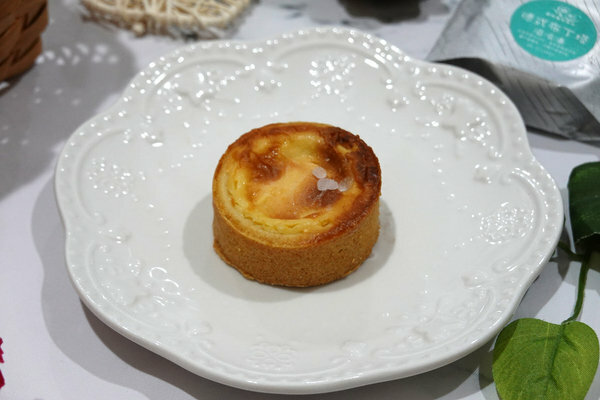 台南超人氣宅配甜點-鮮粹集烘焙坊迷你彩虹點心塔禮盒 (26).jpg 台南超人氣宅配甜點-鮮粹集烘焙坊迷你彩虹點心塔禮盒 (26).jpg