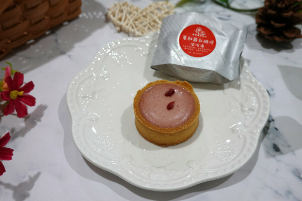 台南超人氣宅配甜點-鮮粹集烘焙坊迷你彩虹點心塔禮盒 (22).jpg 台南超人氣宅配甜點-鮮粹集烘焙坊迷你彩虹點心塔禮盒 (22).jpg