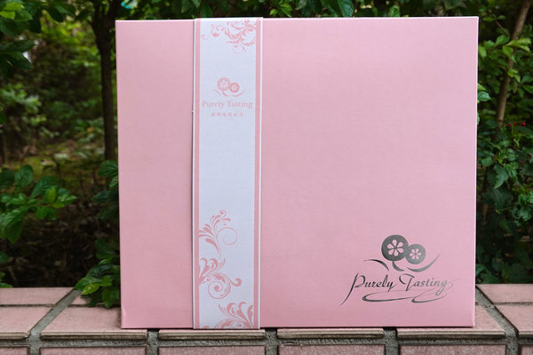 台南超人氣宅配甜點-鮮粹集烘焙坊迷你彩虹點心塔禮盒 (6).jpg 台南超人氣宅配甜點-鮮粹集烘焙坊迷你彩虹點心塔禮盒 (6).jpg