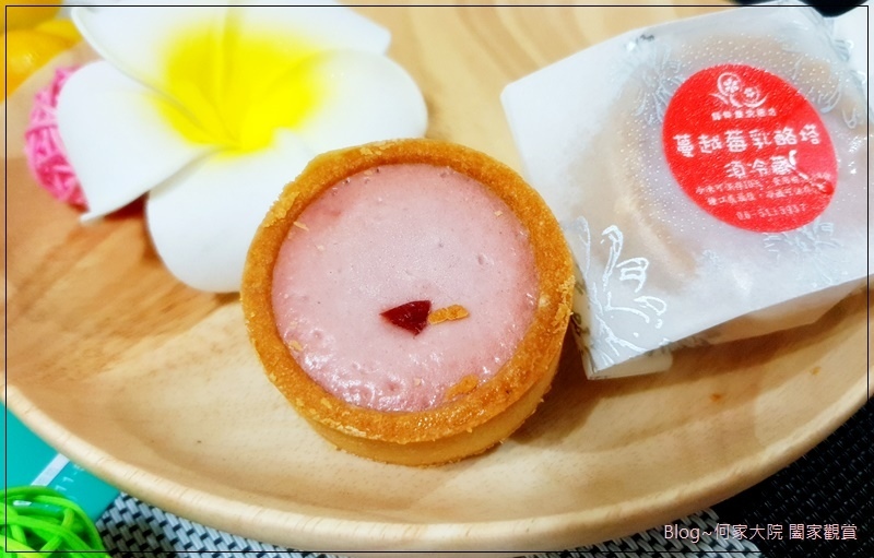 鮮粹集烘焙坊 綜合點心塔禮盒(網購宅配甜點推薦) 21.jpg