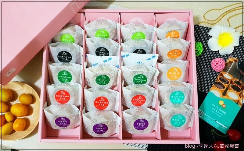 鮮粹集烘焙坊 綜合點心塔禮盒(網購宅配甜點推薦) 06.jpg