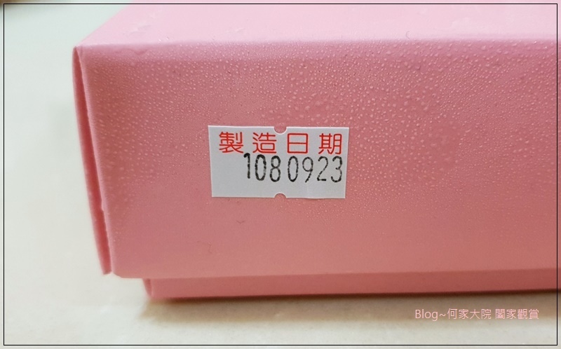 鮮粹集烘焙坊 綜合點心塔禮盒(網購宅配甜點推薦) 04.jpg