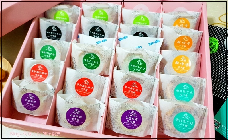 鮮粹集烘焙坊 綜合點心塔禮盒(網購宅配甜點推薦) 07.jpg