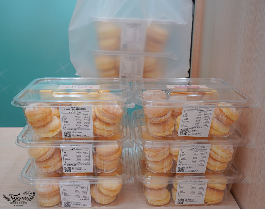 台南繽紛甜點塔｜鮮粹集烘焙坊，10種經典創新口味一次滿足！！網路團購也吃得到~ @緹雅瑪 美食旅遊趣