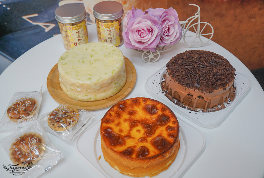 台南繽紛甜點塔｜鮮粹集烘焙坊，10種經典創新口味一次滿足！！網路團購也吃得到~ @緹雅瑪 美食旅遊趣