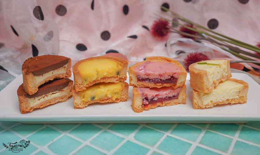 台南繽紛甜點塔｜鮮粹集烘焙坊，10種經典創新口味一次滿足！！網路團購也吃得到~ @緹雅瑪 美食旅遊趣