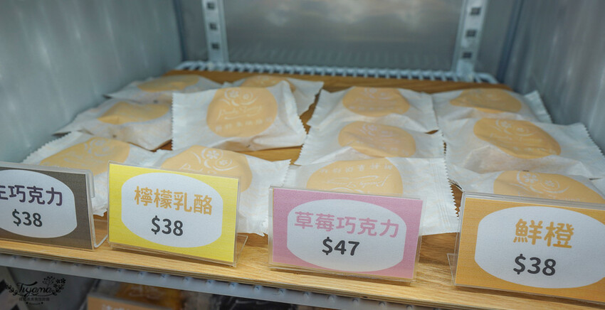 台南繽紛甜點塔｜鮮粹集烘焙坊，10種經典創新口味一次滿足！！網路團購也吃得到~ @緹雅瑪 美食旅遊趣