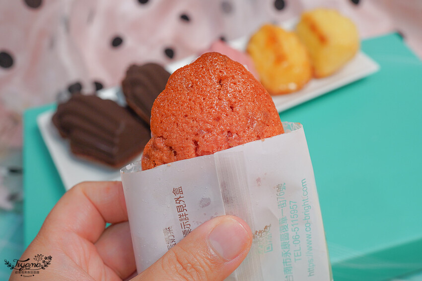 台南繽紛甜點塔｜鮮粹集烘焙坊，10種經典創新口味一次滿足！！網路團購也吃得到~ @緹雅瑪 美食旅遊趣