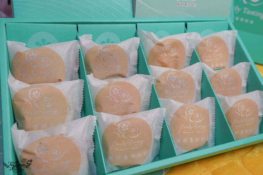 台南繽紛甜點塔｜鮮粹集烘焙坊，10種經典創新口味一次滿足！！網路團購也吃得到~ @緹雅瑪 美食旅遊趣