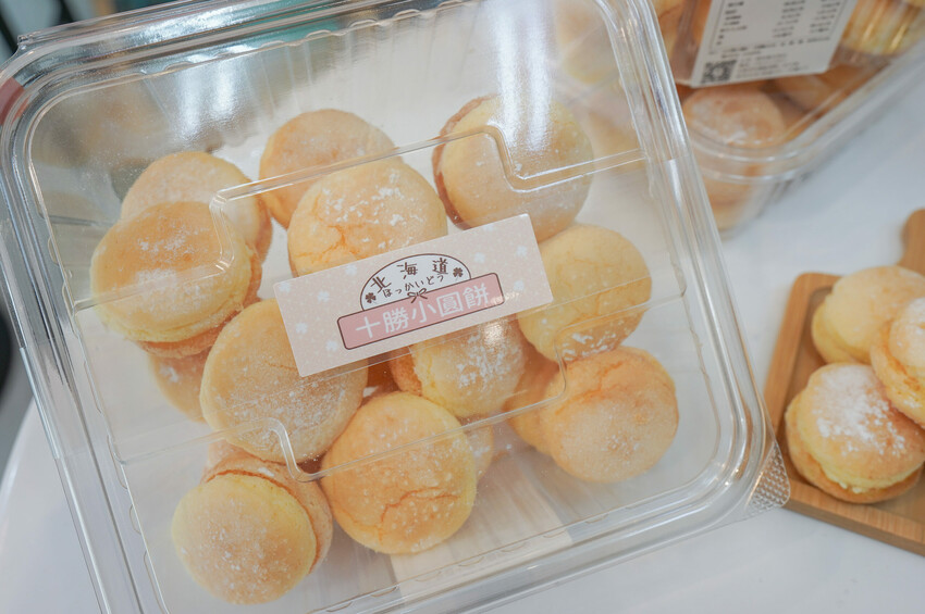 台南繽紛甜點塔｜鮮粹集烘焙坊，10種經典創新口味一次滿足！！網路團購也吃得到~ @緹雅瑪 美食旅遊趣