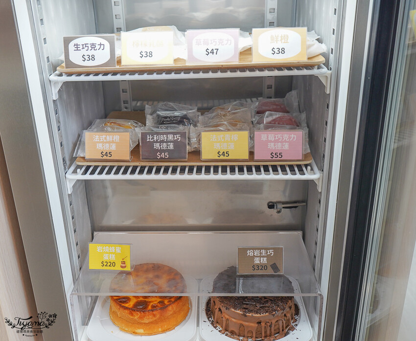 台南繽紛甜點塔｜鮮粹集烘焙坊，10種經典創新口味一次滿足！！網路團購也吃得到~ @緹雅瑪 美食旅遊趣