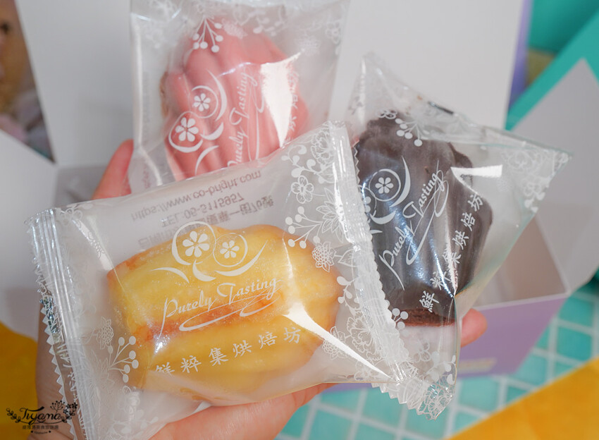 台南繽紛甜點塔｜鮮粹集烘焙坊，10種經典創新口味一次滿足！！網路團購也吃得到~ @緹雅瑪 美食旅遊趣