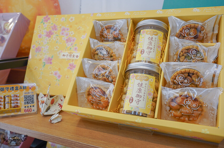 台南繽紛甜點塔｜鮮粹集烘焙坊，10種經典創新口味一次滿足！！網路團購也吃得到~ @緹雅瑪 美食旅遊趣