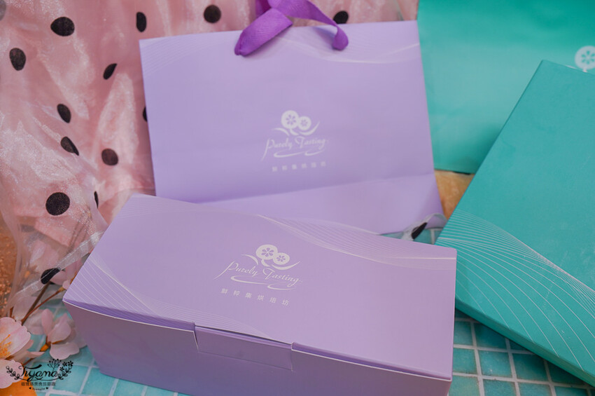 台南繽紛甜點塔｜鮮粹集烘焙坊，10種經典創新口味一次滿足！！網路團購也吃得到~ @緹雅瑪 美食旅遊趣