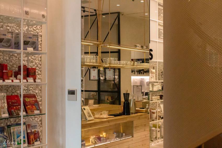 台中西屯｜分子藥局-全台最美藥局，走進質感美好生活的第一步