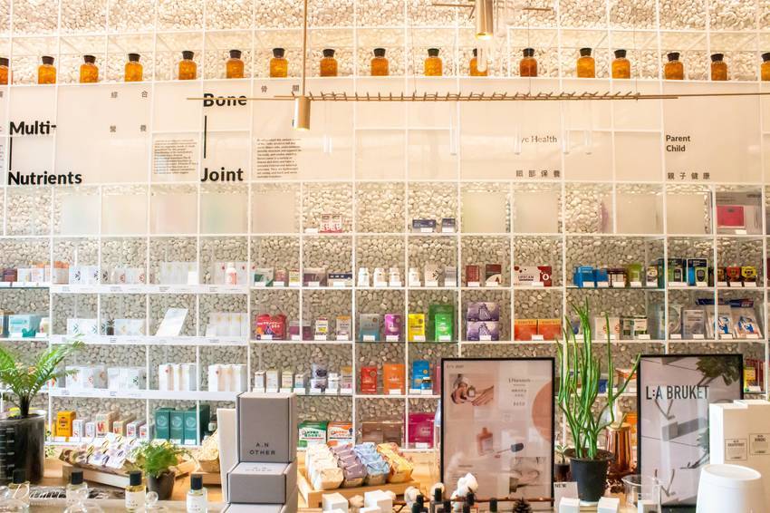 台中西屯｜分子藥局-全台最美藥局，走進質感美好生活的第一步