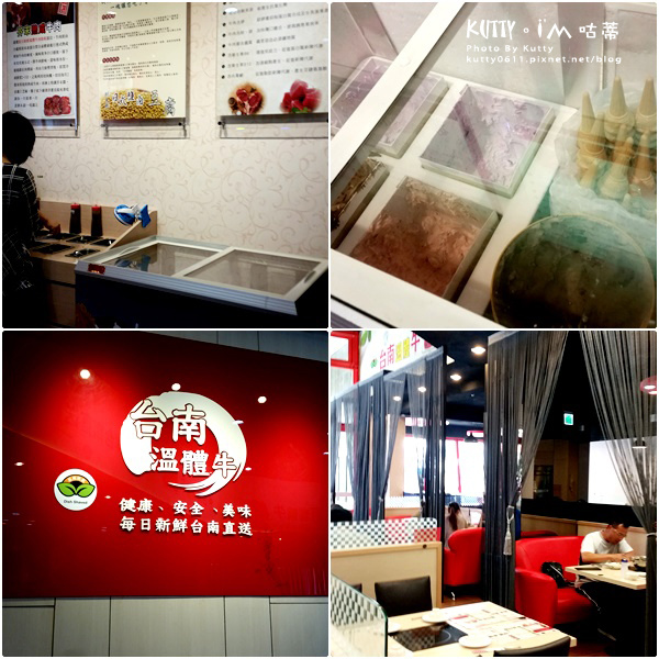 2017-5-7台南溫體牛_母親節 (12).jpg