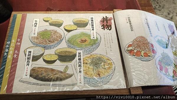 新北.貢寮-92K週末食堂一望無際的海上美景，濃郁沖繩風的海景小店，特色小點海葡萄、醃製白底仔新鮮又美味