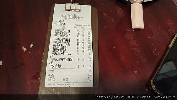 新北.貢寮-92K週末食堂一望無際的海上美景，濃郁沖繩風的海景小店，特色小點海葡萄、醃製白底仔新鮮又美味