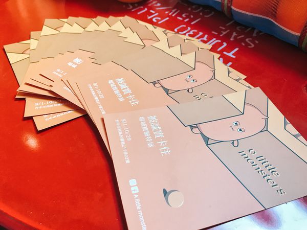 FullSizeRender 51.jpg