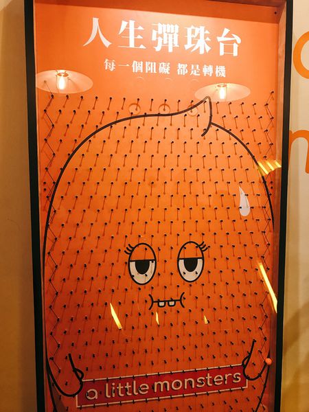 FullSizeRender 47.jpg