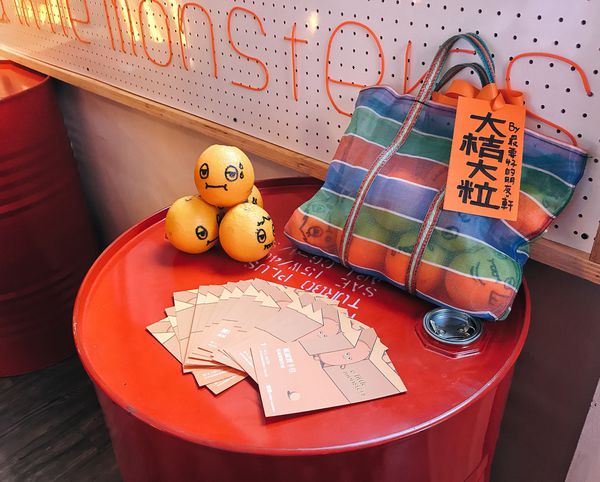 FullSizeRender 45.jpg