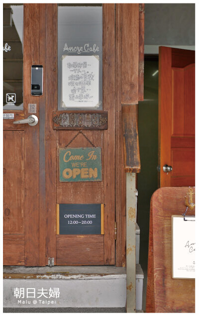 淡水朝日夫婦-5