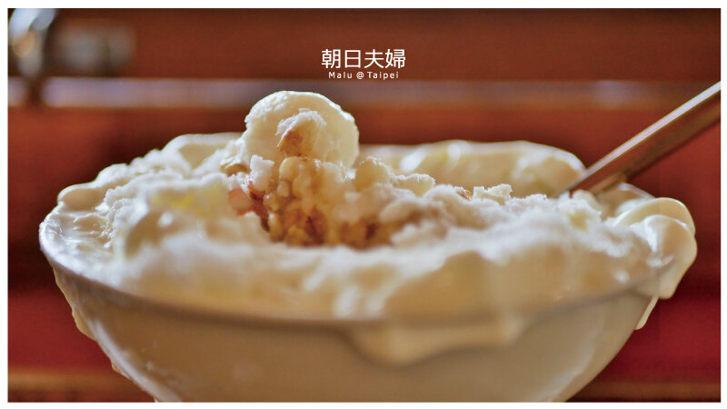 淡水朝日夫婦-17