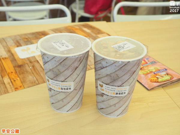 早安公雞(忠誠店)：早安公雞農場晨食，SOGO商圈也開一家囉～浩克雞腿堡好大一份阿~