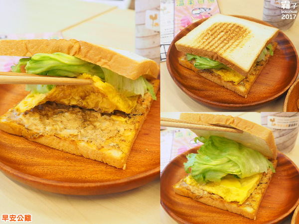 早安公雞(忠誠店)：早安公雞農場晨食，SOGO商圈也開一家囉～浩克雞腿堡好大一份阿~