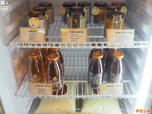 早安公雞(忠誠店)：早安公雞農場晨食，SOGO商圈也開一家囉～浩克雞腿堡好大一份阿~