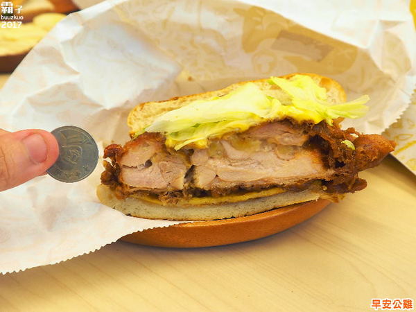 早安公雞(忠誠店)：早安公雞農場晨食，SOGO商圈也開一家囉～浩克雞腿堡好大一份阿~
