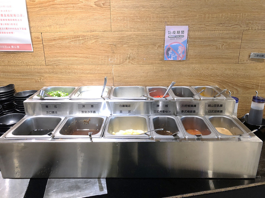 三重美食,三重火鍋,三重吃到飽,三重麻辣鍋,台北橋火鍋,台北橋麻辣鍋,台北橋小火鍋,台北橋聚餐火鍋,台北橋平價火鍋,三重平價火鍋,三重海鮮火鍋